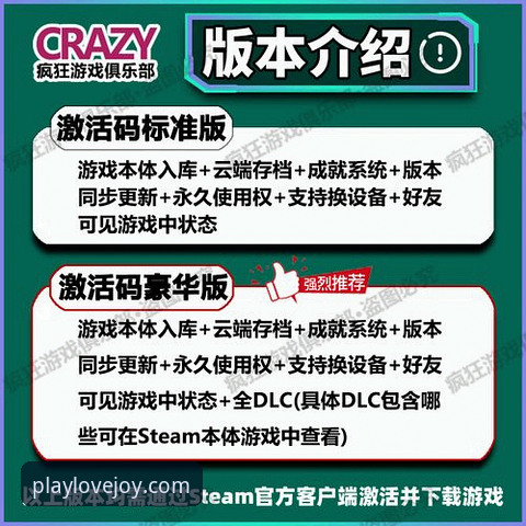 爱游戏平台安全性详解：一位资深用户的真实体验分享